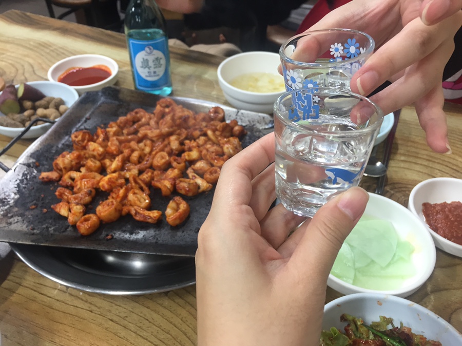 조방숯불곱창 이미지