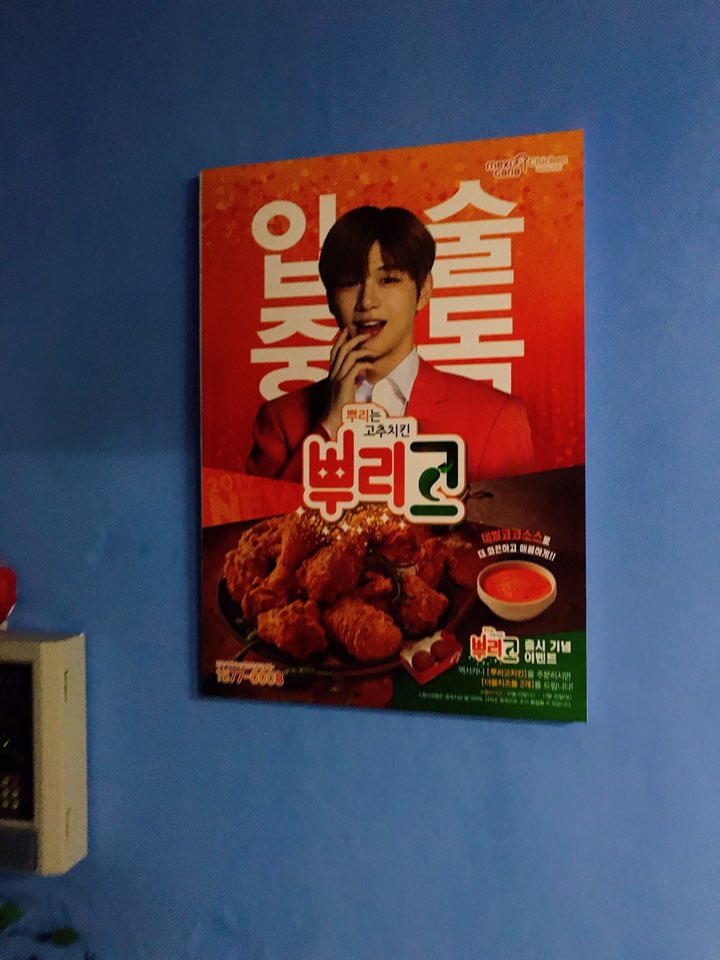 멕시카나익산 이미지
