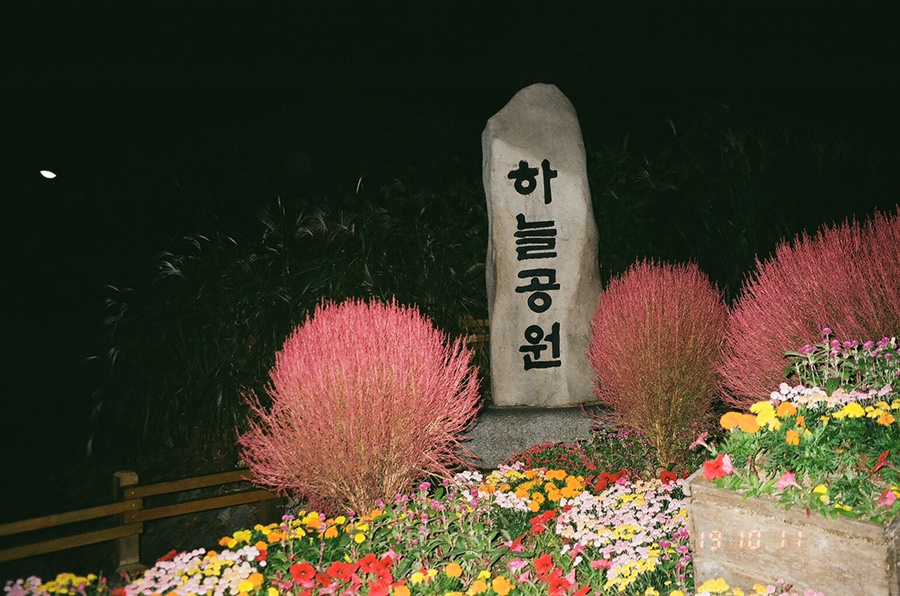 스튜디오모레 이미지