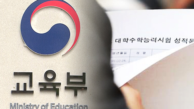 화인컴퓨터 이미지