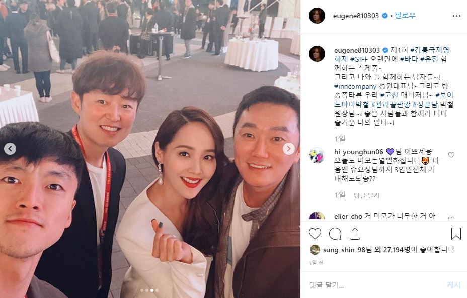 유진카페트 이미지