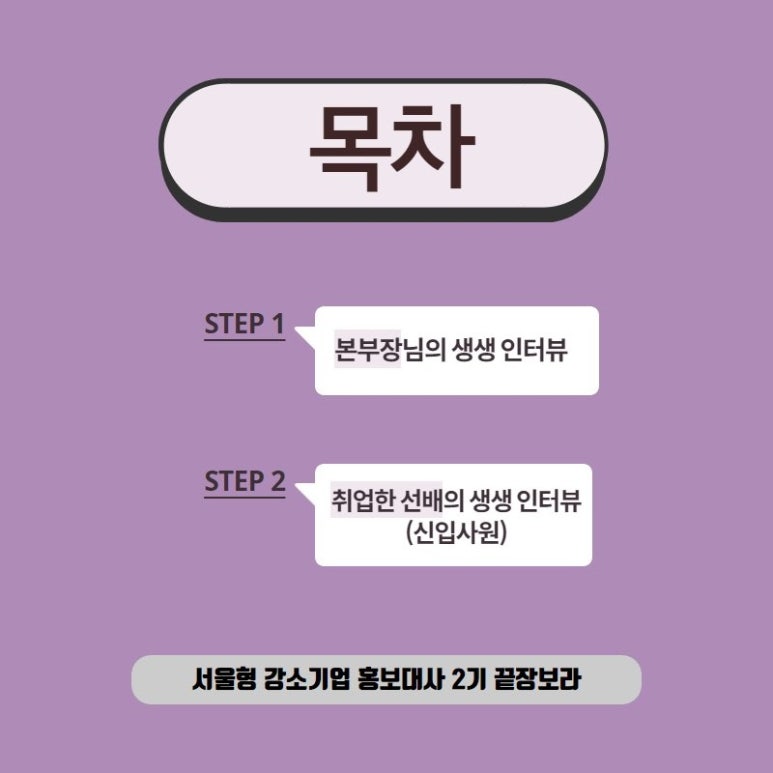 하나애드 이미지