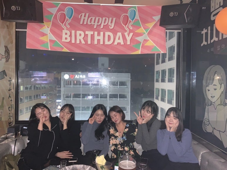 나인노래주점 이미지