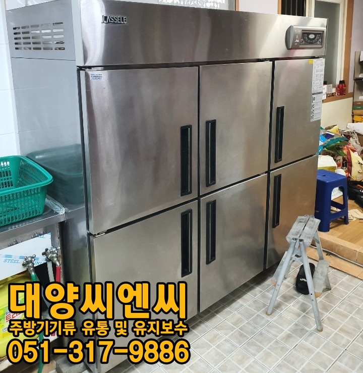 새터식당 이미지