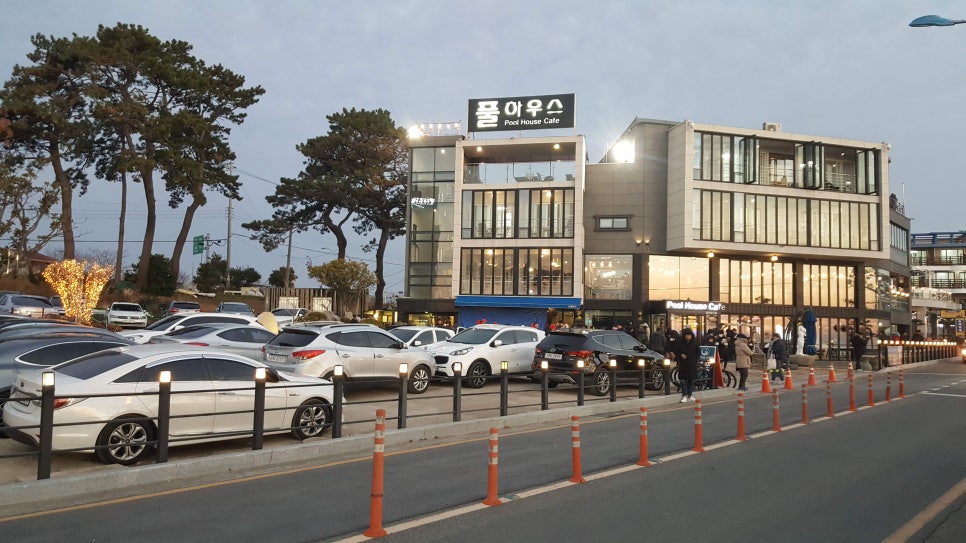 풀하우스카페 이미지