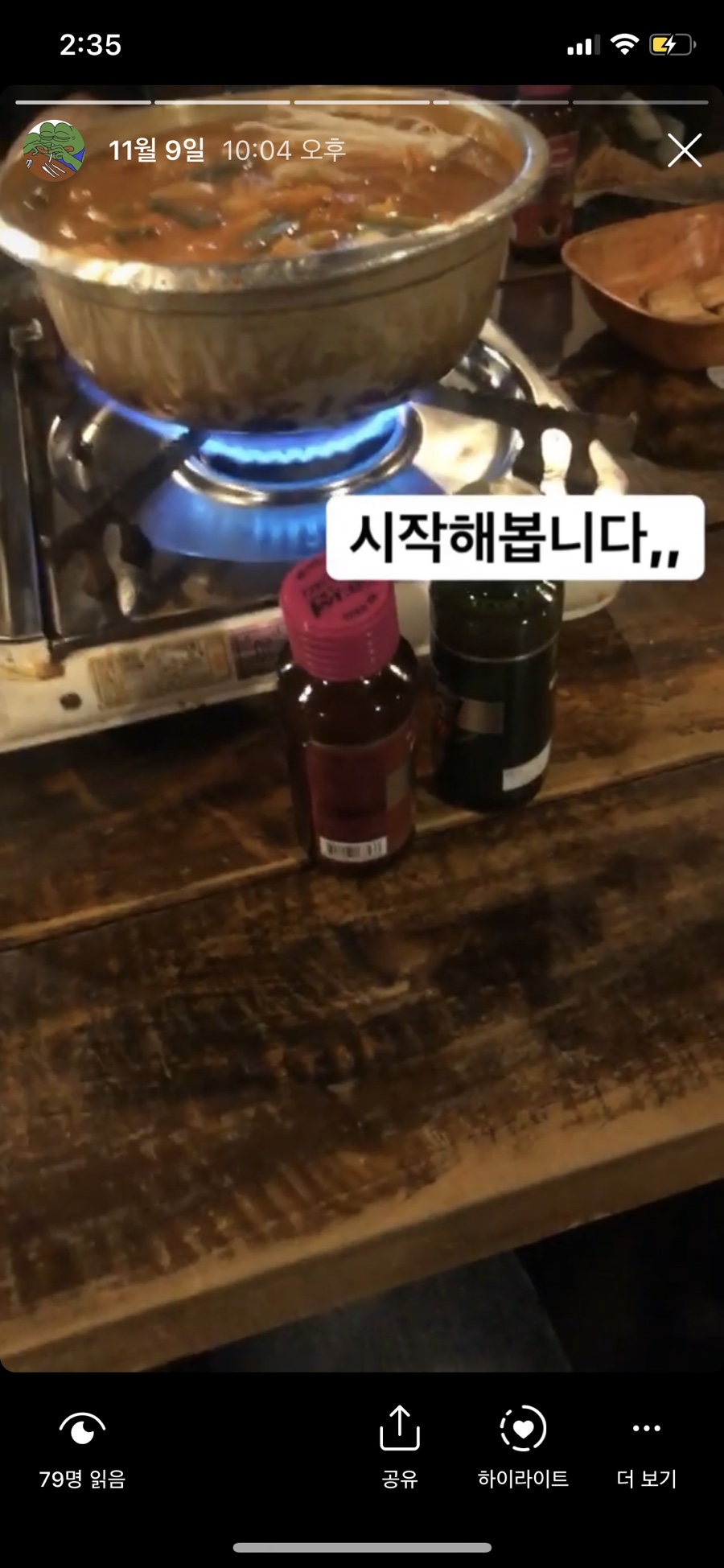 헤온헤어 이미지