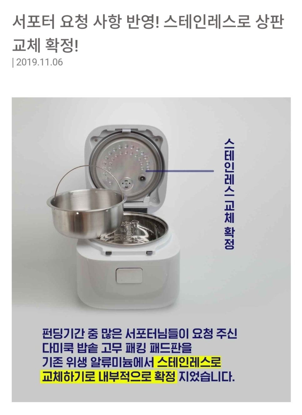 다미쿡 이미지