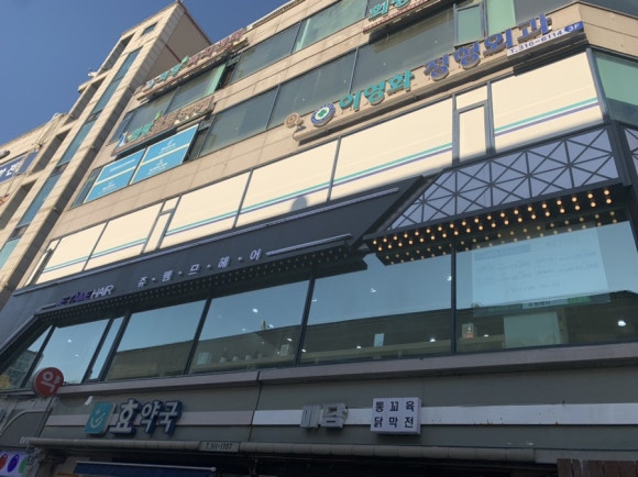 쥬뗌므 헤어 이미지