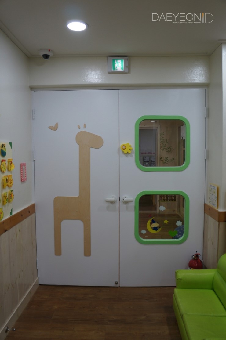 부산대연유치원 이미지