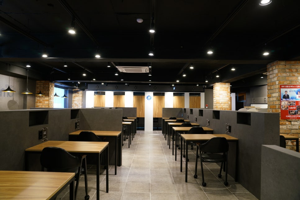 이제마스터디카페연희점 이미지