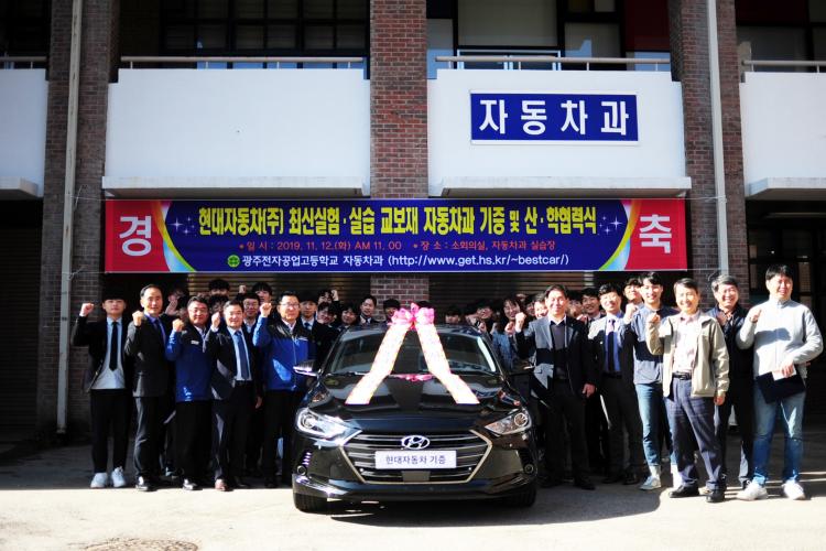 현대자동차(주) 이미지