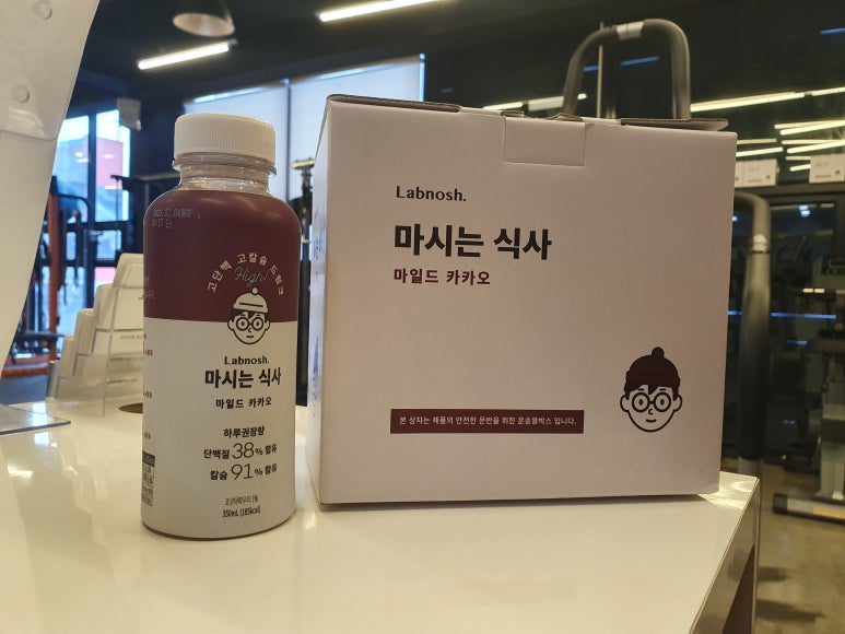 저스트플레잉 이미지