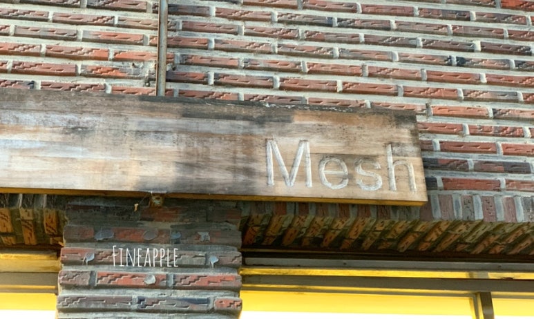 메쉬커피(MESH COFFEE) 이미지