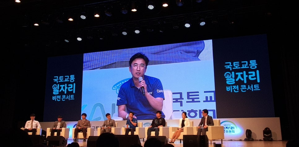 대화물류㈜ 이미지