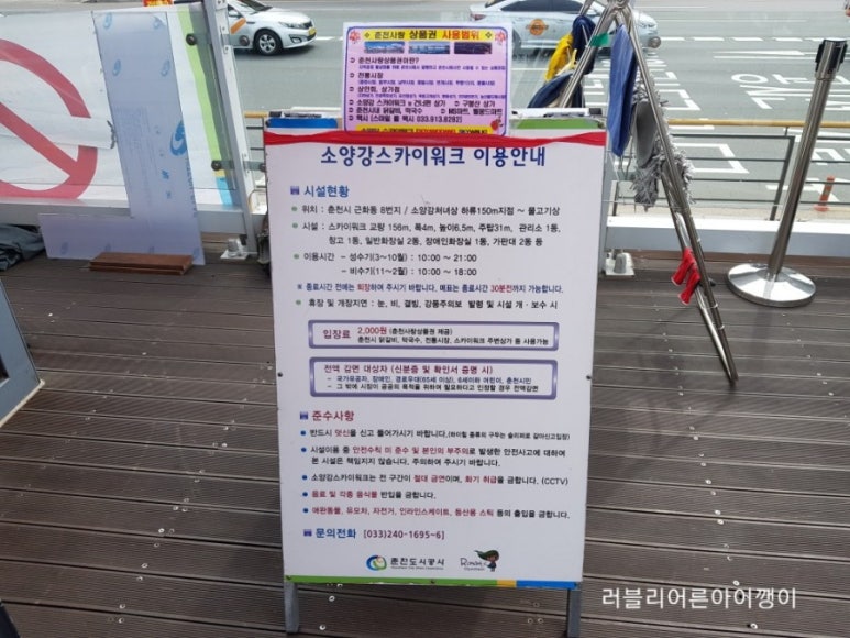 명동도매마트 이미지
