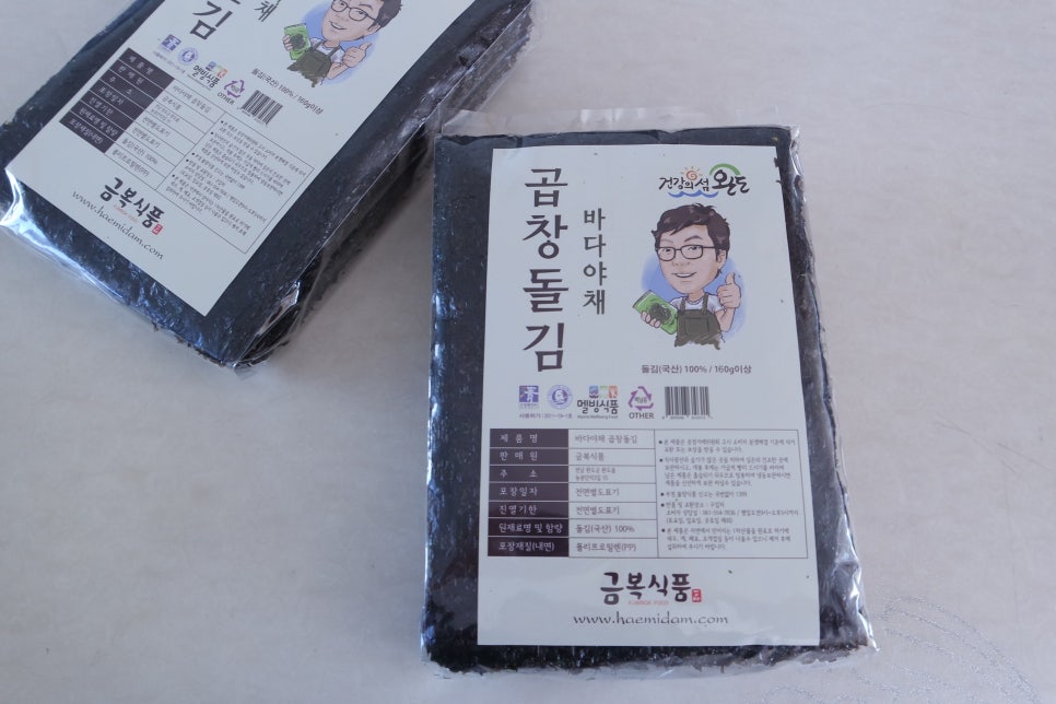 금복식품 이미지