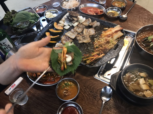 참고기마당 이미지