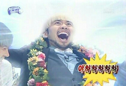THE램 이미지