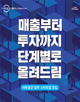카페;두드림 이미지