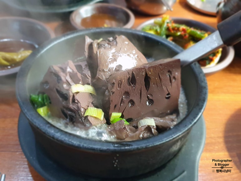 여명 양평해장국 이미지