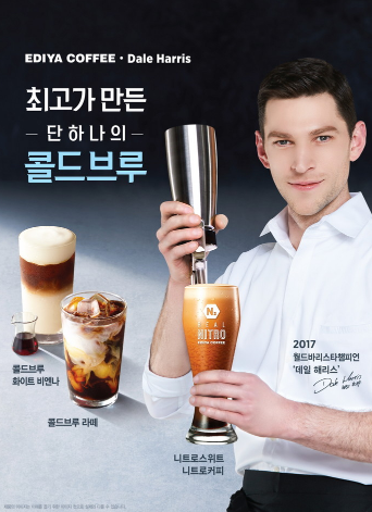 장군인력개발 이미지