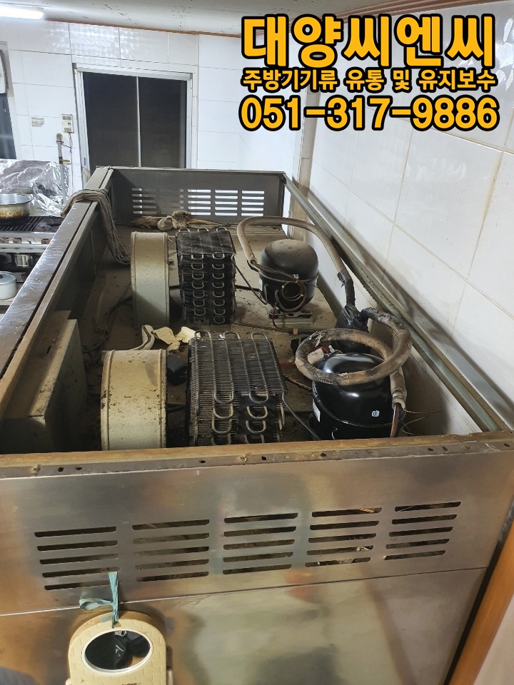 새터식당 이미지