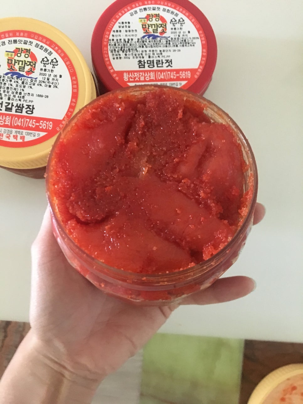 황산상회 이미지