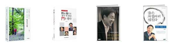 한국폴리애드 이미지