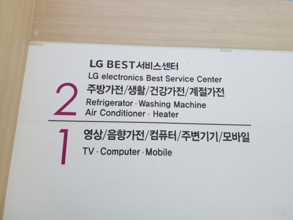 그램모텔 이미지