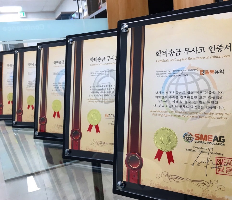 필통시스템 이미지