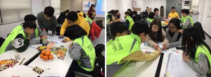 도시재생활동가협동조합틔움 이미지