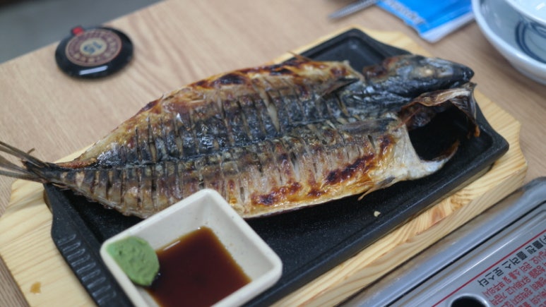 명품김치찌개 이미지