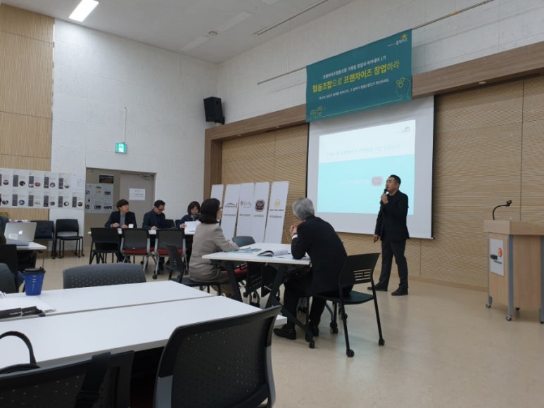 1830피자협동조합 이미지