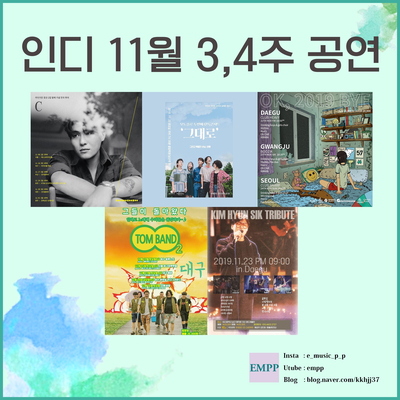 (유)클럽아프리카 이미지