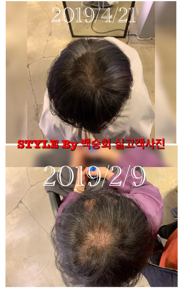 승희헤어샵 이미지