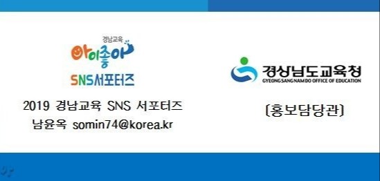 경원축산 이미지