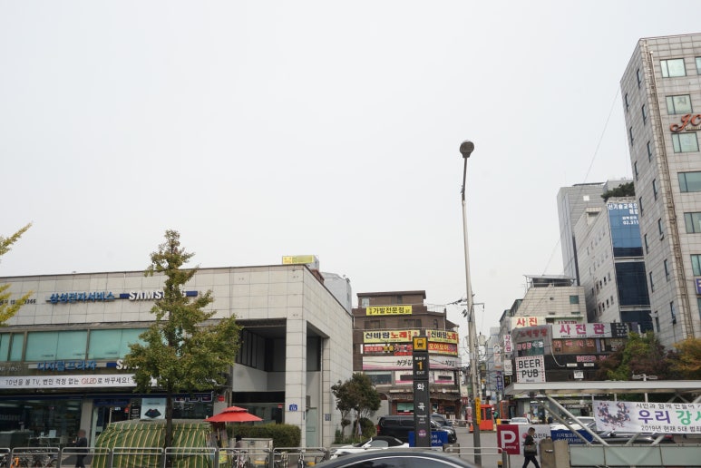농심가슈퍼 이미지