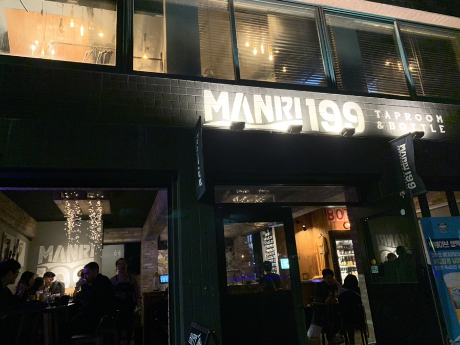 Manri 199 이미지