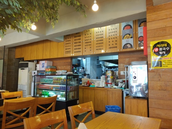 푸드까페김밥천국 이미지