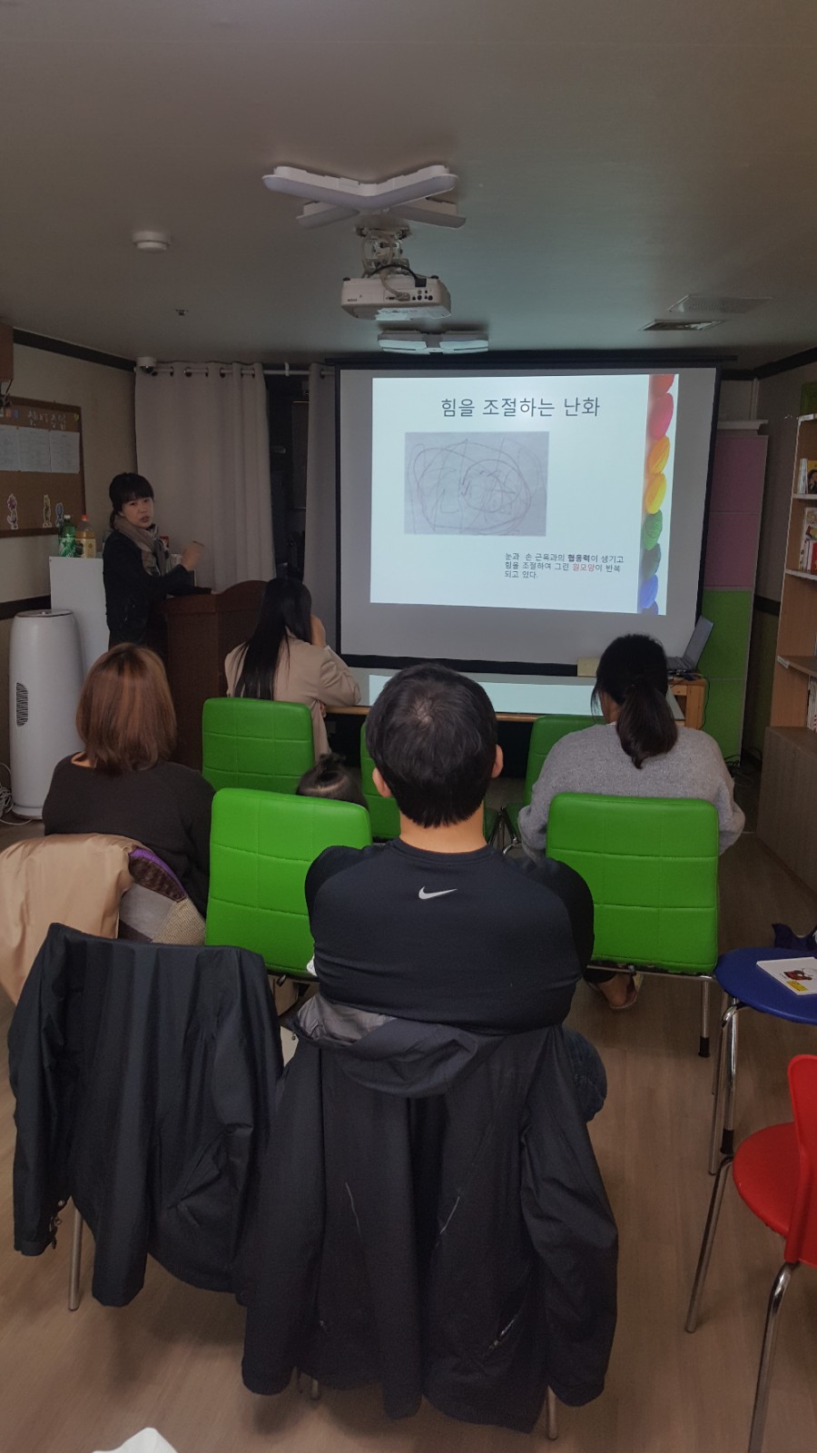 아가월드 속초교육센터 이미지