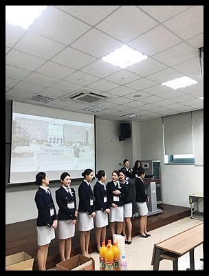 경인항공 이미지