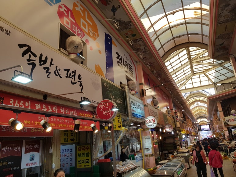 남부시장 이미지