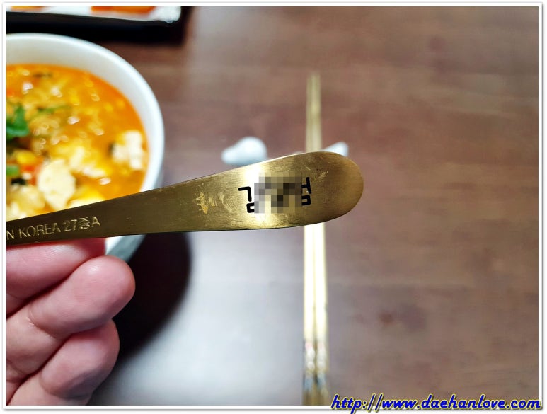 럽푼 이미지