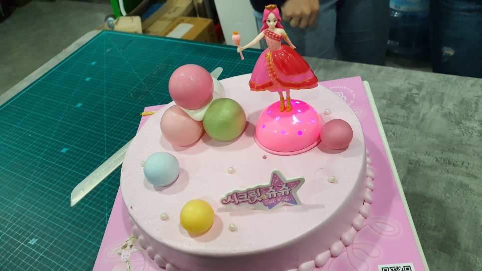 (주)상상오 이미지