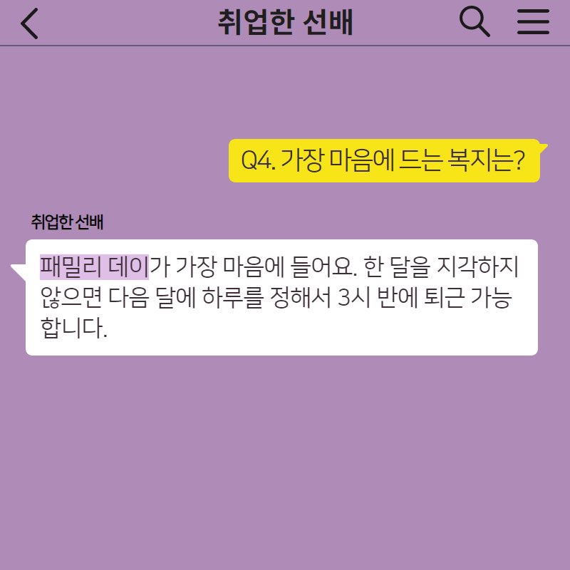 하나애드 이미지