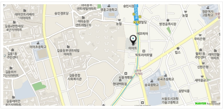 이마트 미아점 이미지