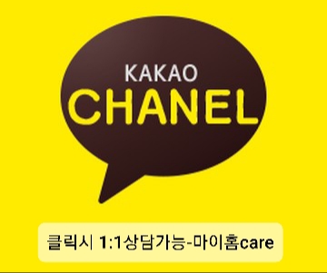 삼성홈입주청소 이미지
