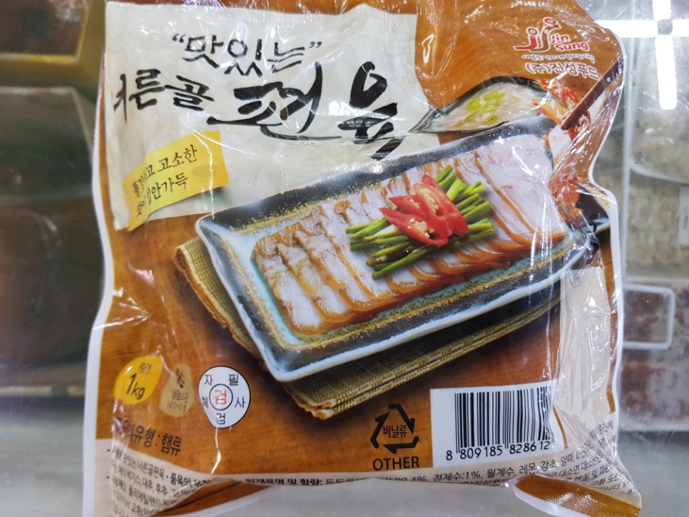 (주)대원푸드 이미지