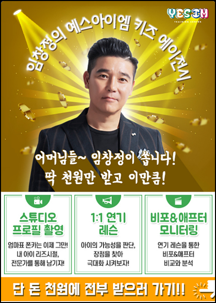 원에이전시 이미지