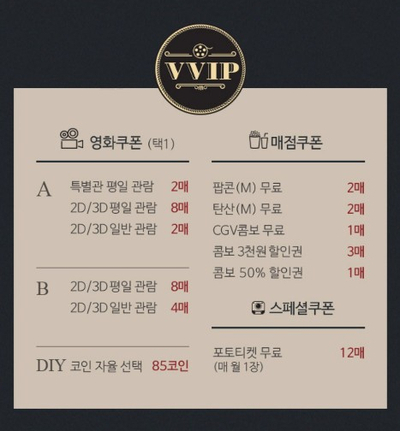 우드홈인테리어 이미지